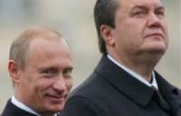 Ходят слухи, что Янукович перестал доверять Путину и хочет уехать к Лукашенко
